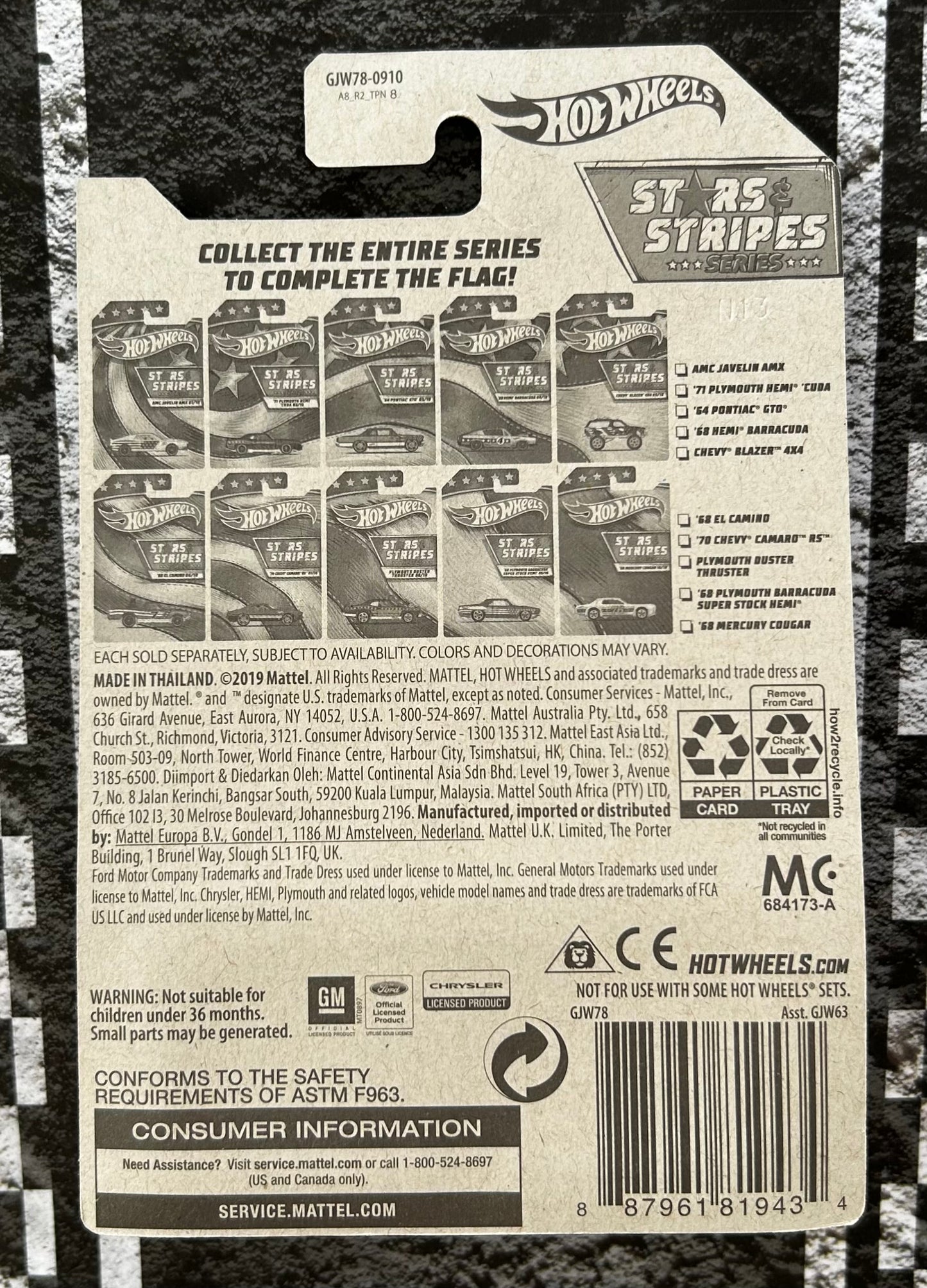 Mattel Hot Wheels Diecast 1:64 - '71 Plymouth Hemi 'Cuda 02/10 Stars & Stripes Series