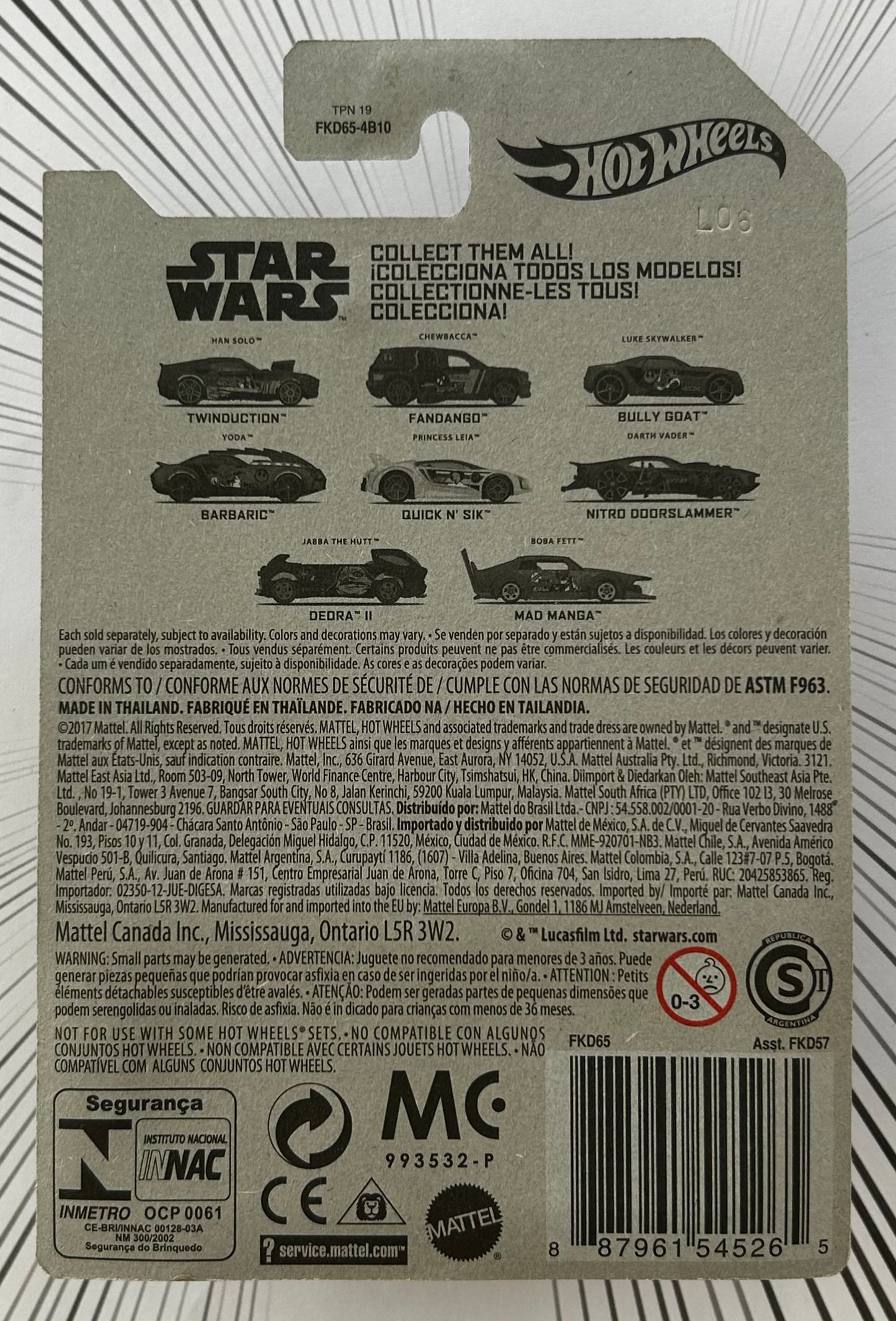 Mattel Hot Wheels Diecast 1:64 - Chewbacca 2/8 Star Wars