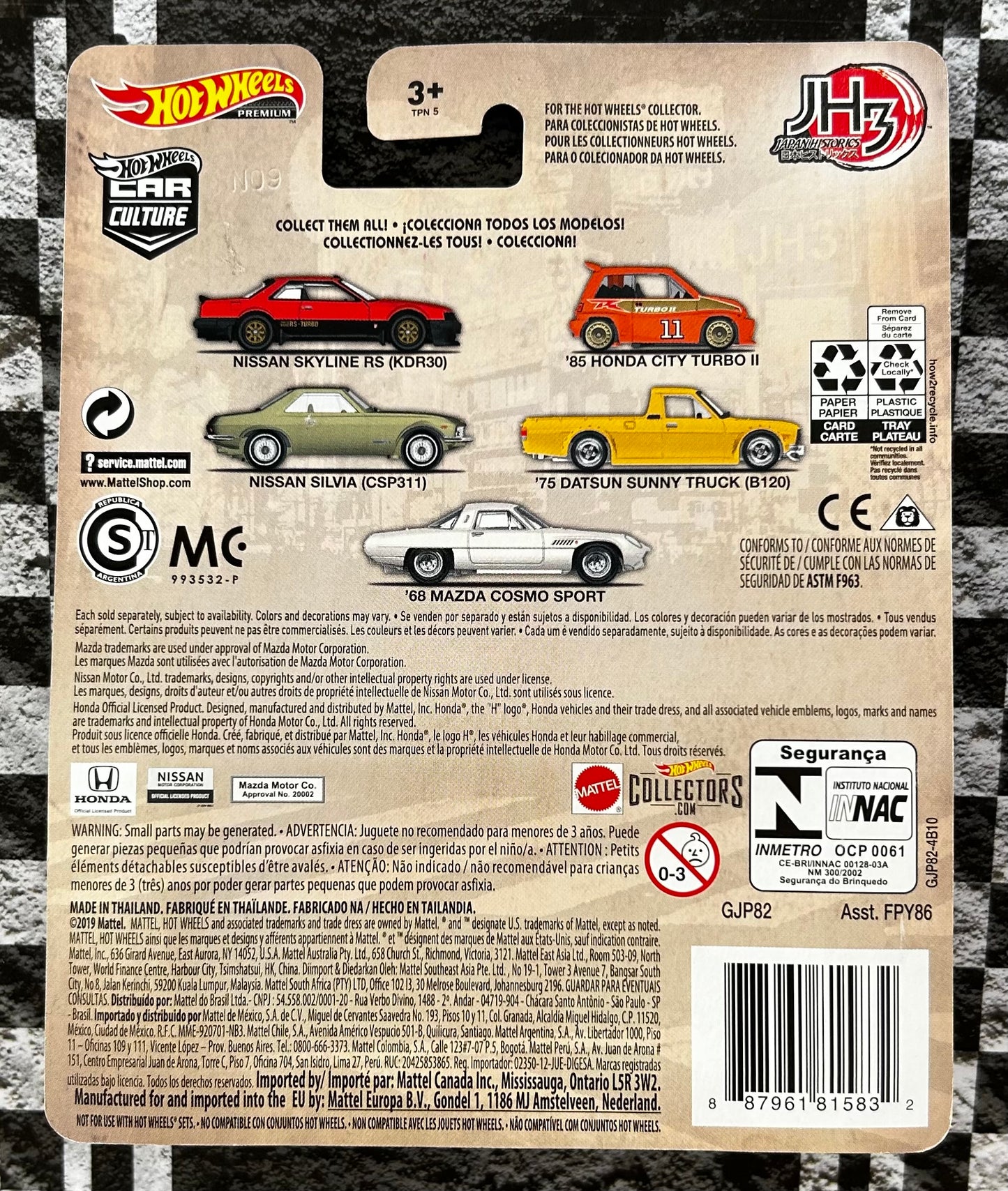 Mattel Hot Wheels Diecast 1:64 - '68 Mazda Cosmo Sport 5/5 Japan Historics series