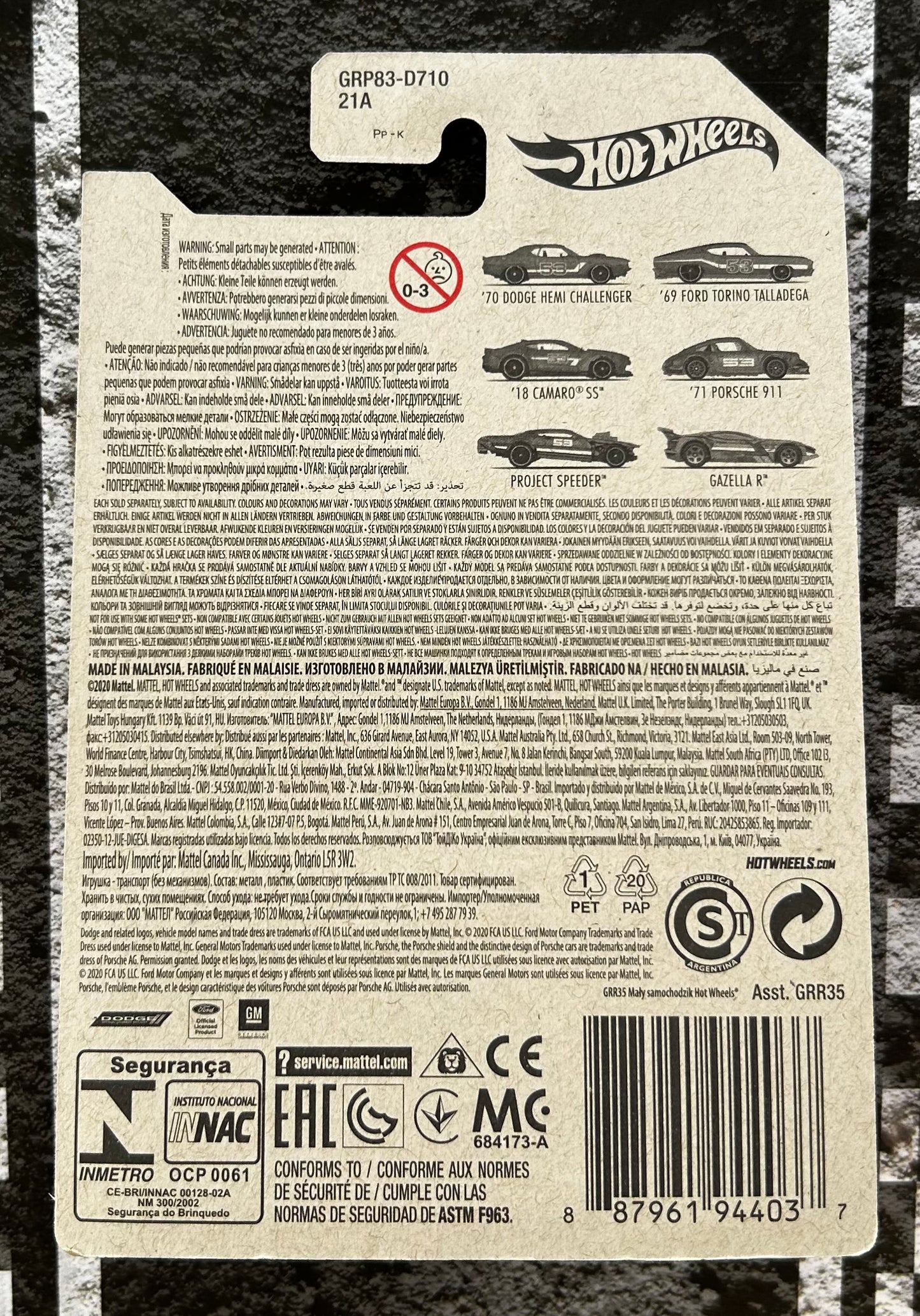 Mattel Hot Wheels Diecast 1:64 - '70 Dodge Hemi Challenger 1/6 53rd Anniversary series