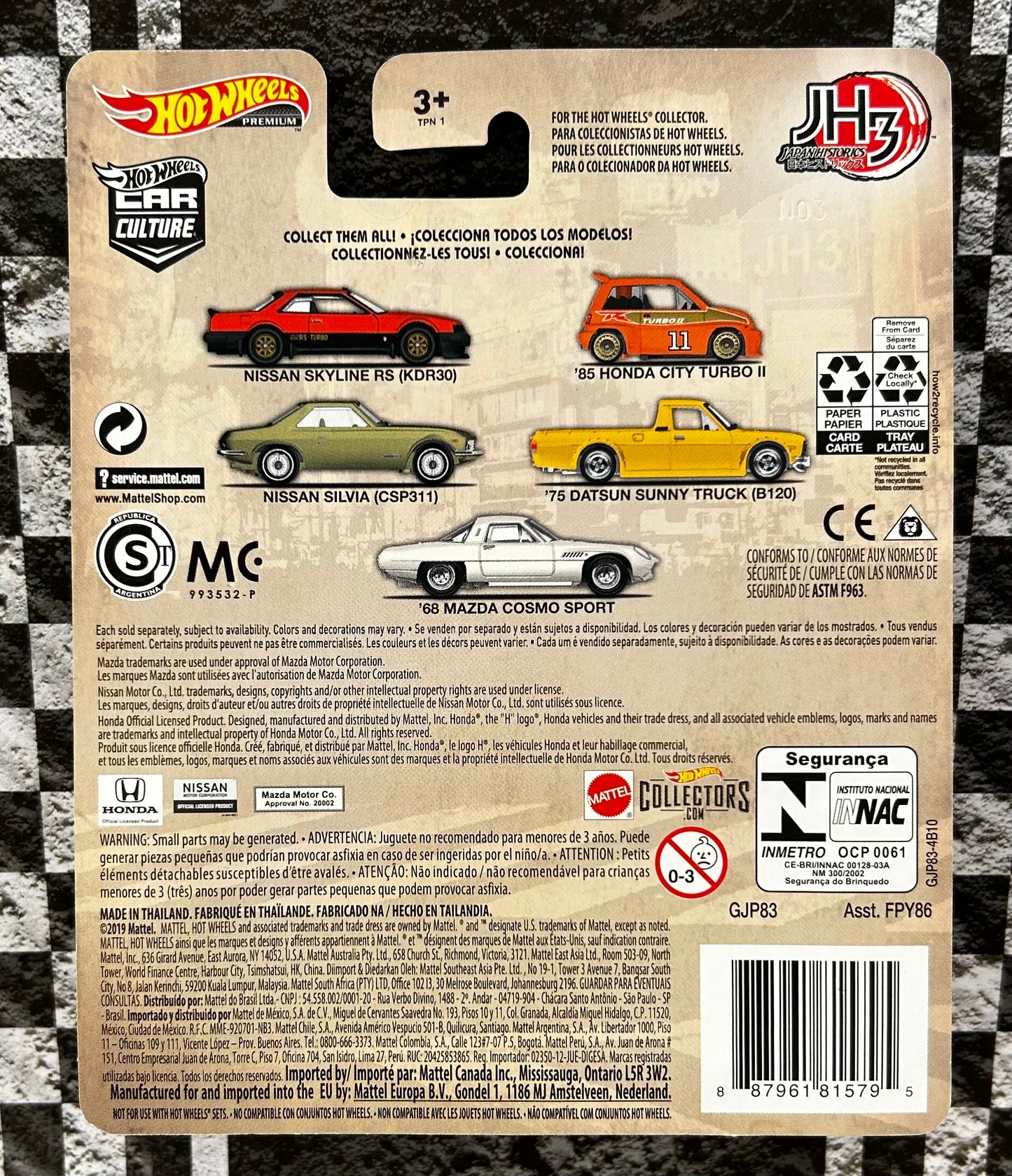 Mattel Hot Wheels Diecast 1:64 - '85 Honda City Turbo II 2/5 Japan Historics series