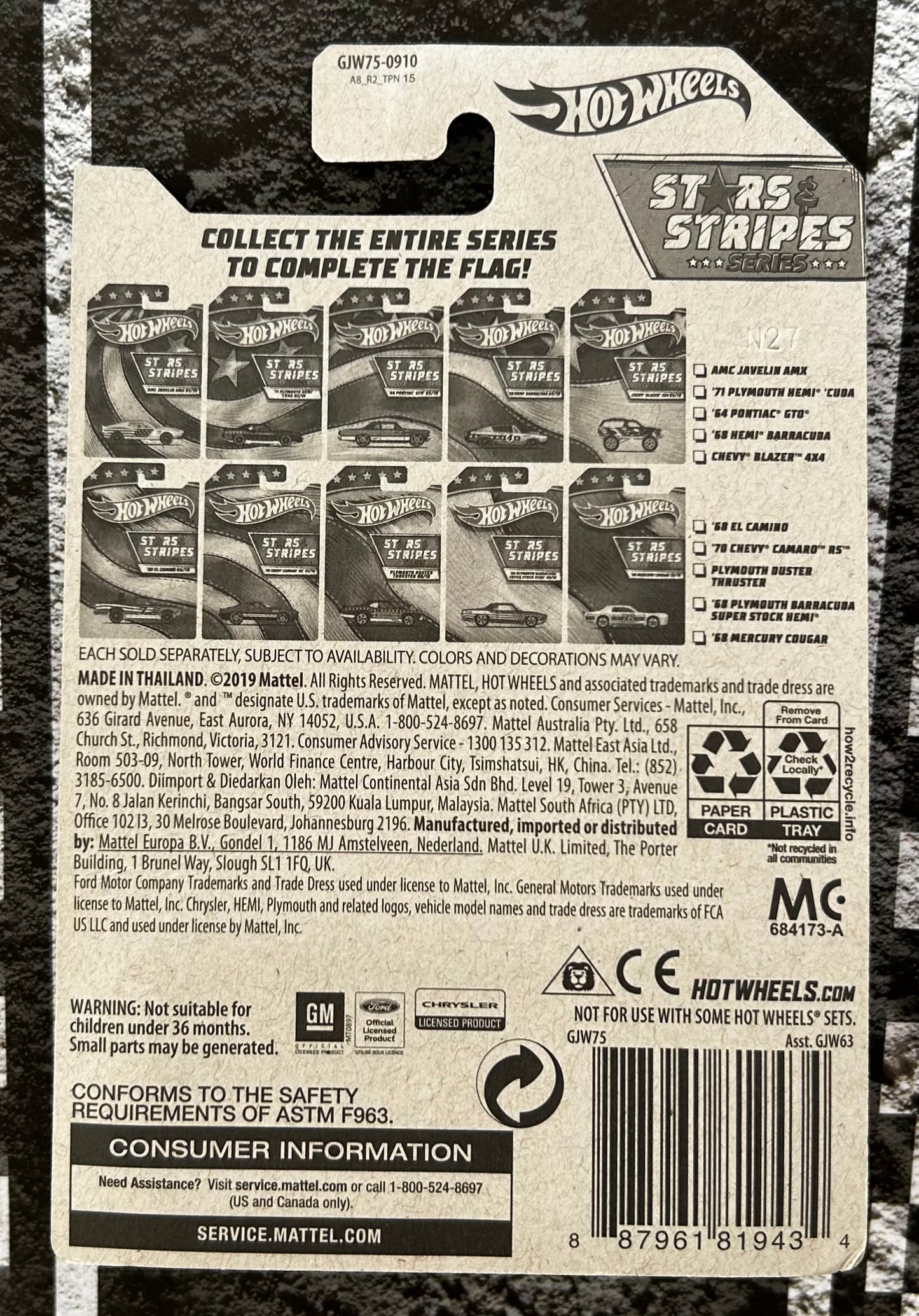 Mattel Hot Wheels Diecast 1:64 - '70 Chevy Camaro RS 07/10 Stars & Stripes Series