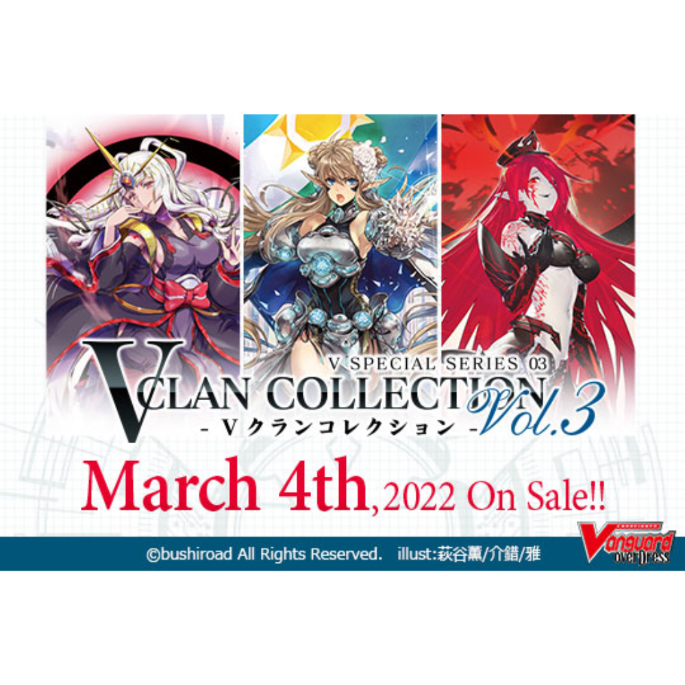 Cardfight!! Vanguard overDress Card Game - V Special Series 03 VClan Collection Vol. 3 Booster Pack VGE-D-VS03