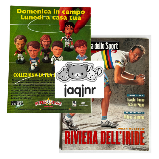 Corinthian Superstars Headliners LA GAZZETTA DELLO SPORT MAGAZINE Backpage Advert (Dec 1997)