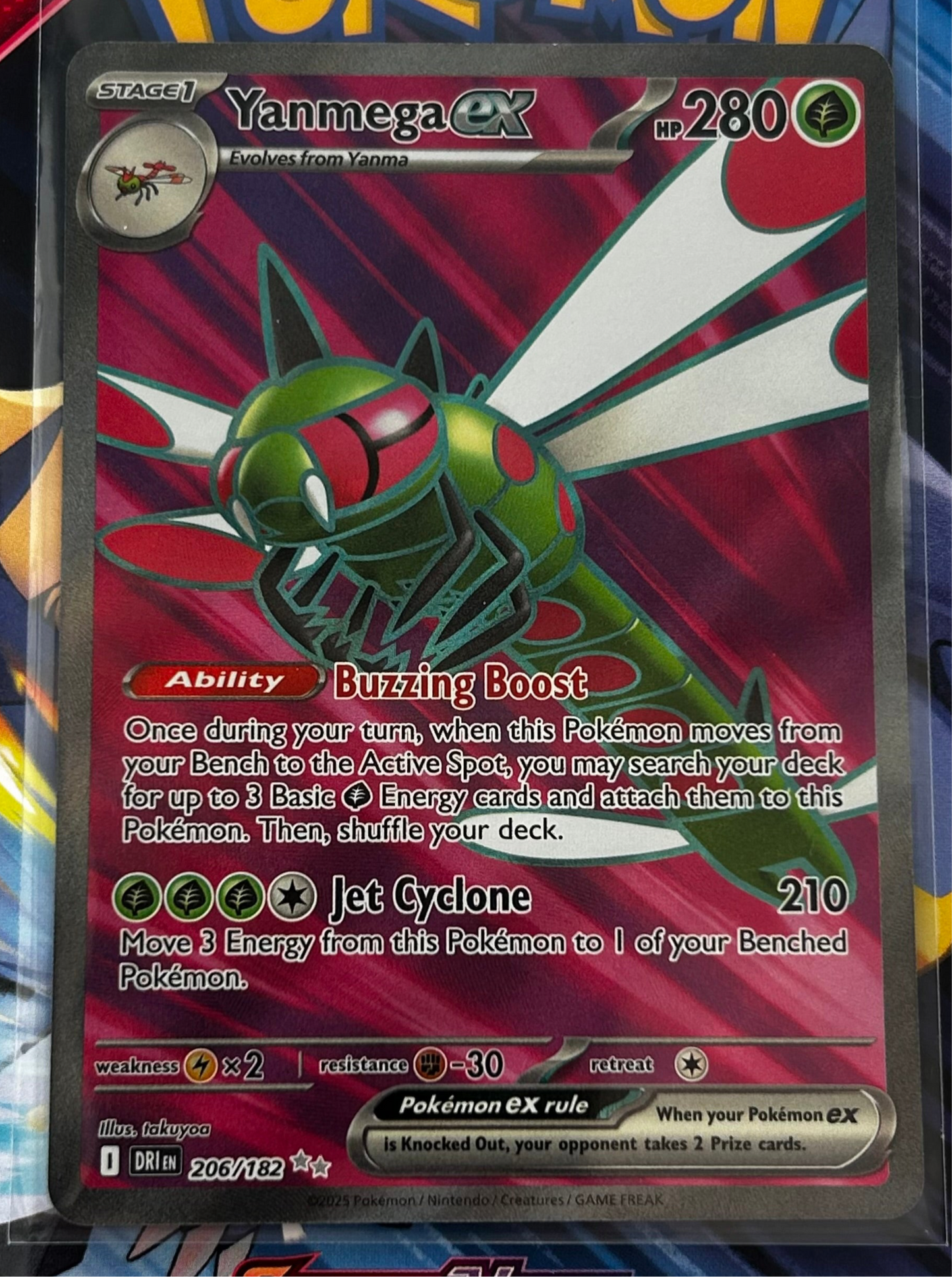 Yanmega EX DRI 206/182 - Ultra Rare Full Art Card Pokemon TCG Scarlet & Violet Destined Rivals (English)