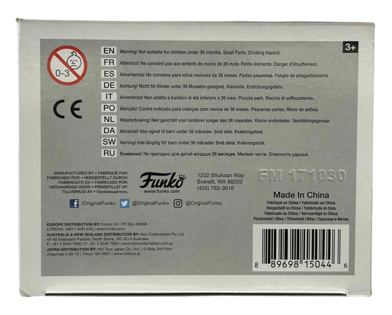 Funko Pop! Vinyl Fraggle Rock 35 Years - WEMBLEY WITH COTTERPIN #521 (2017 Release)