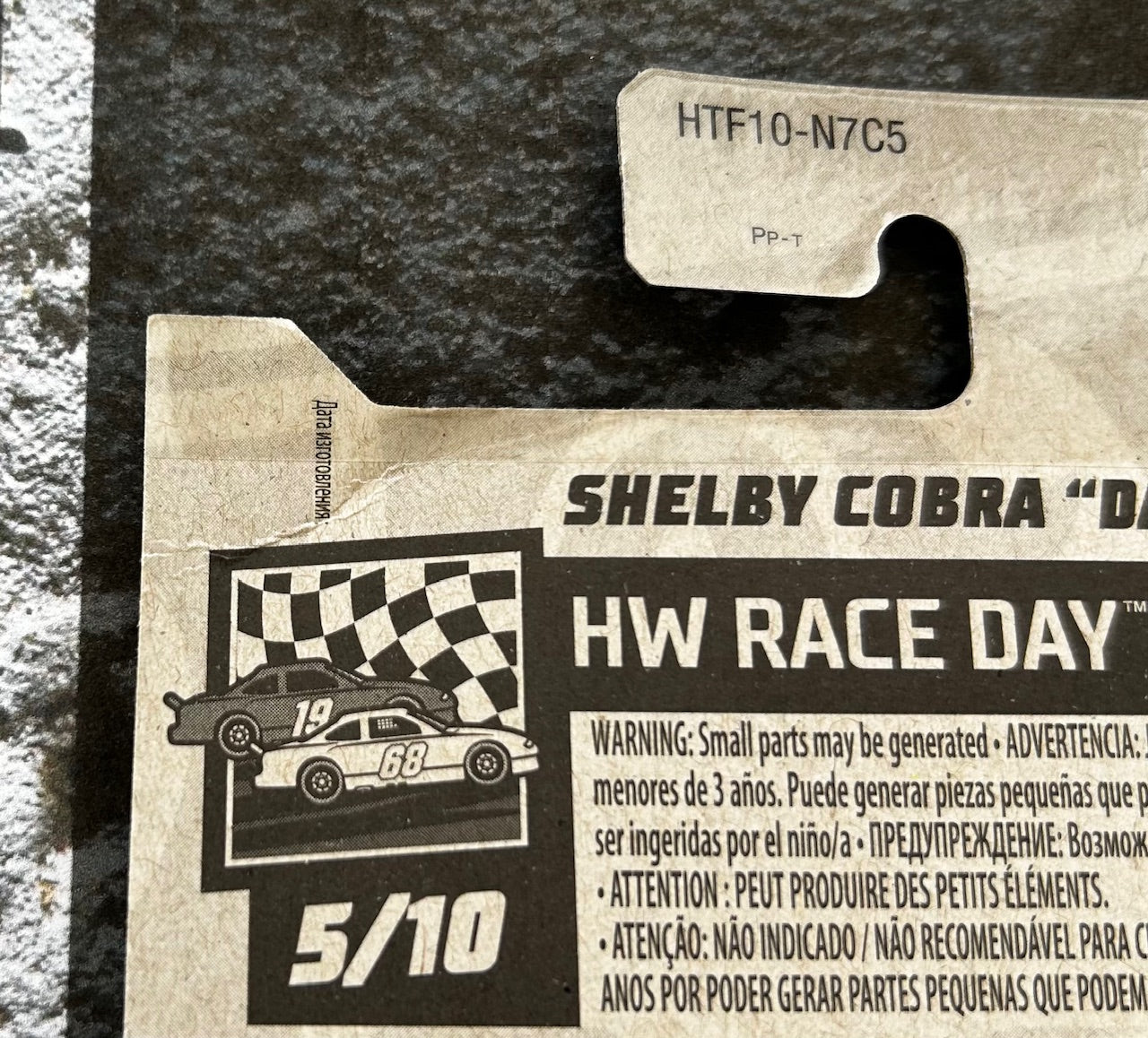 Mattel Hot Wheels Diecast Basic 1:64 - Shelby Cobra "Daytona" Coupe HW Race Day *See Condition Notes*