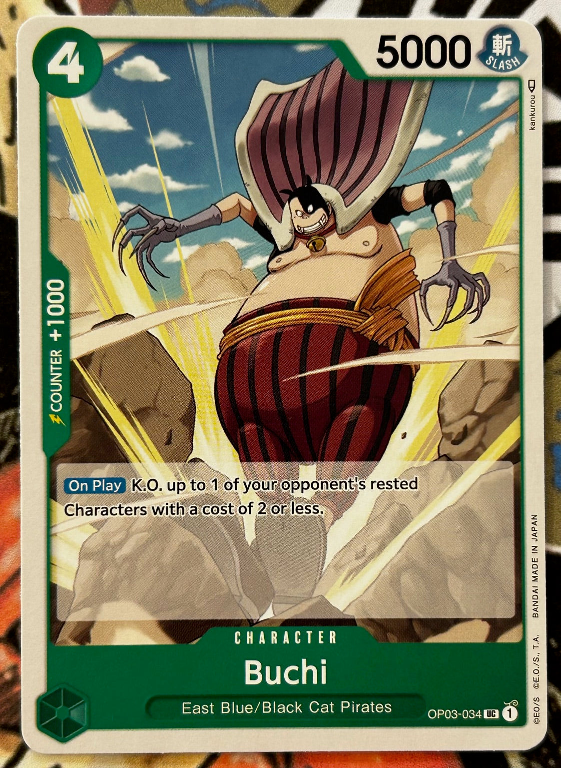 OP03-034 BUCHI One Piece Character Card (Green) English JaqJnr OP03-034 BUCHI One Piece Character Card (Green) English JaqJnr