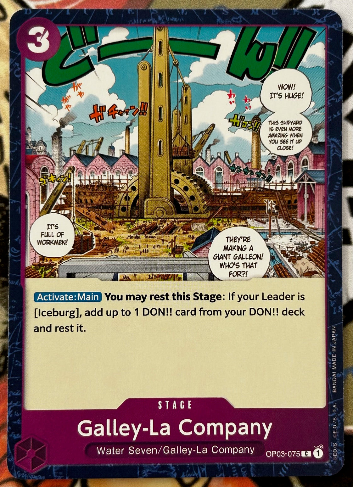 OP03-075 GALLEY-LA COMPANY One Piece Stage Card (Purple) English