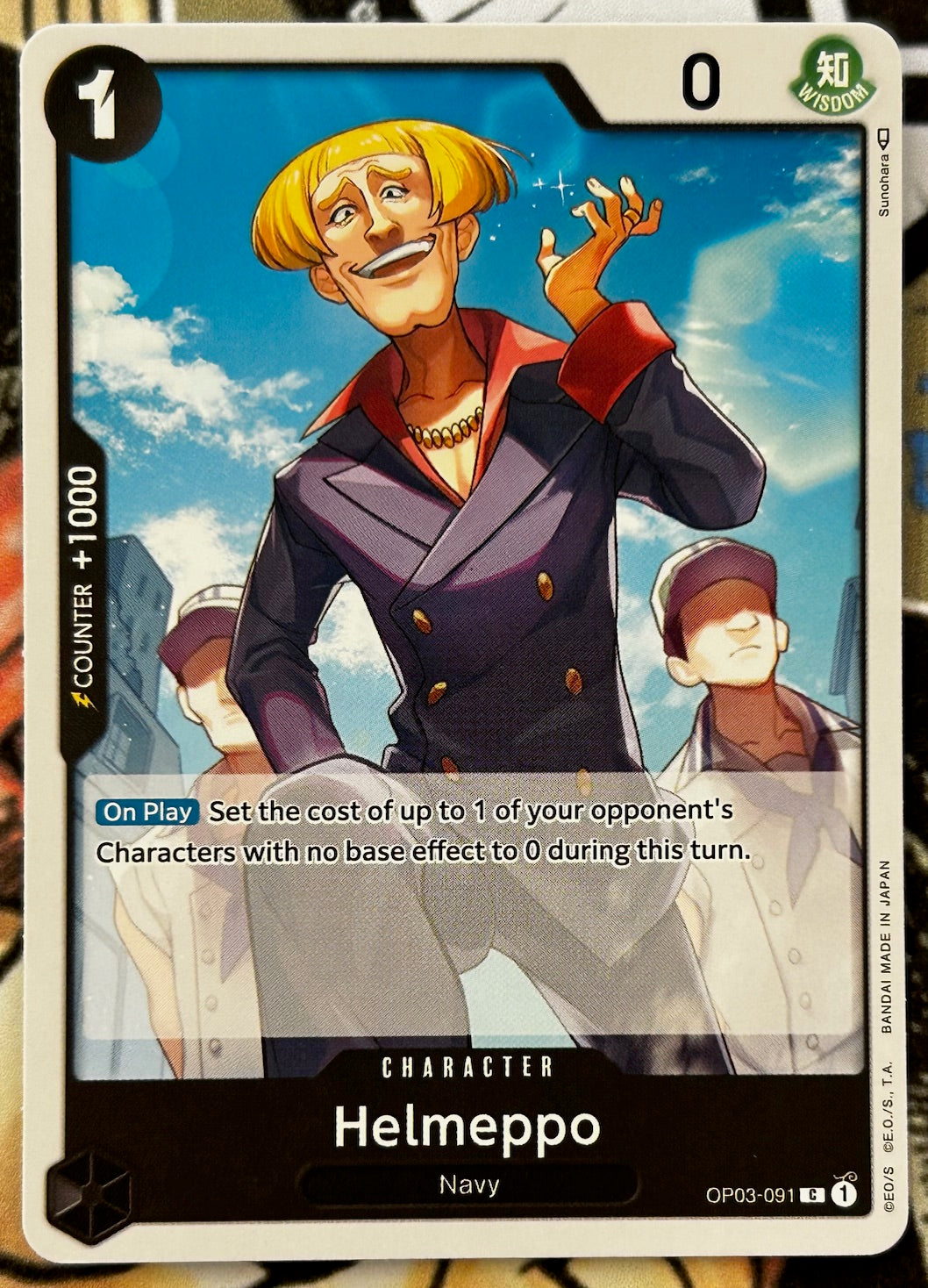 OP03-091 HELMEPPO One Piece Character Card (Black) English JaqJnr OP03-091 HELMEPPO One Piece Character Card (Black) English JaqJnr
