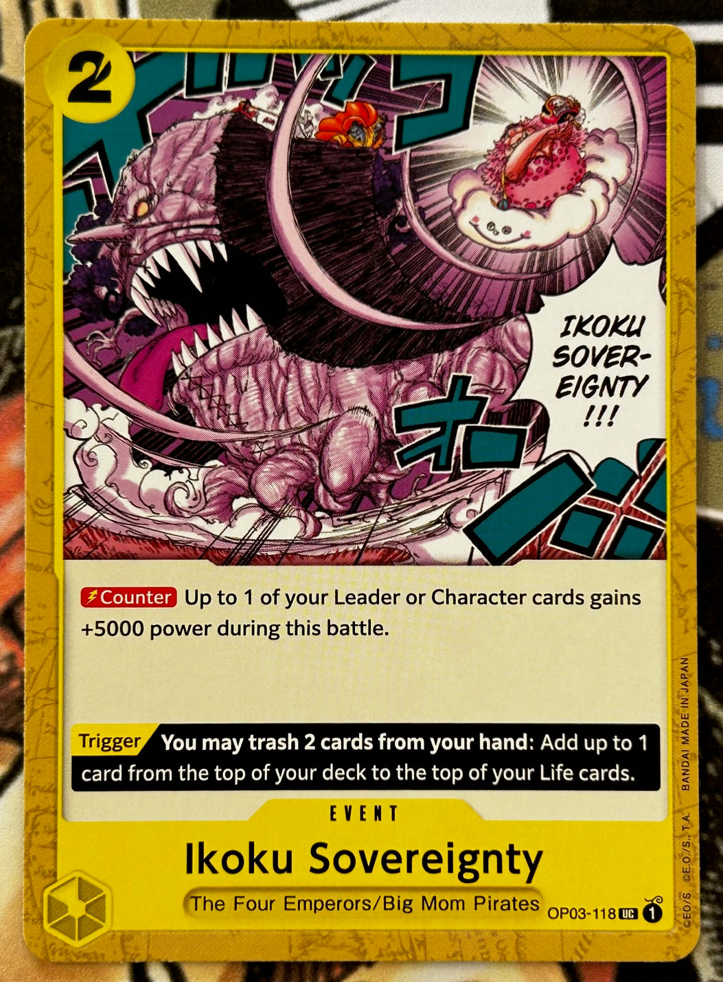 OP03-118 IKOKU SOVEREIGNTY One Piece Event Card (Yellow) English JaqJnr OP03-118 IKOKU SOVEREIGNTY One Piece Event Card (Yellow) English JaqJnr