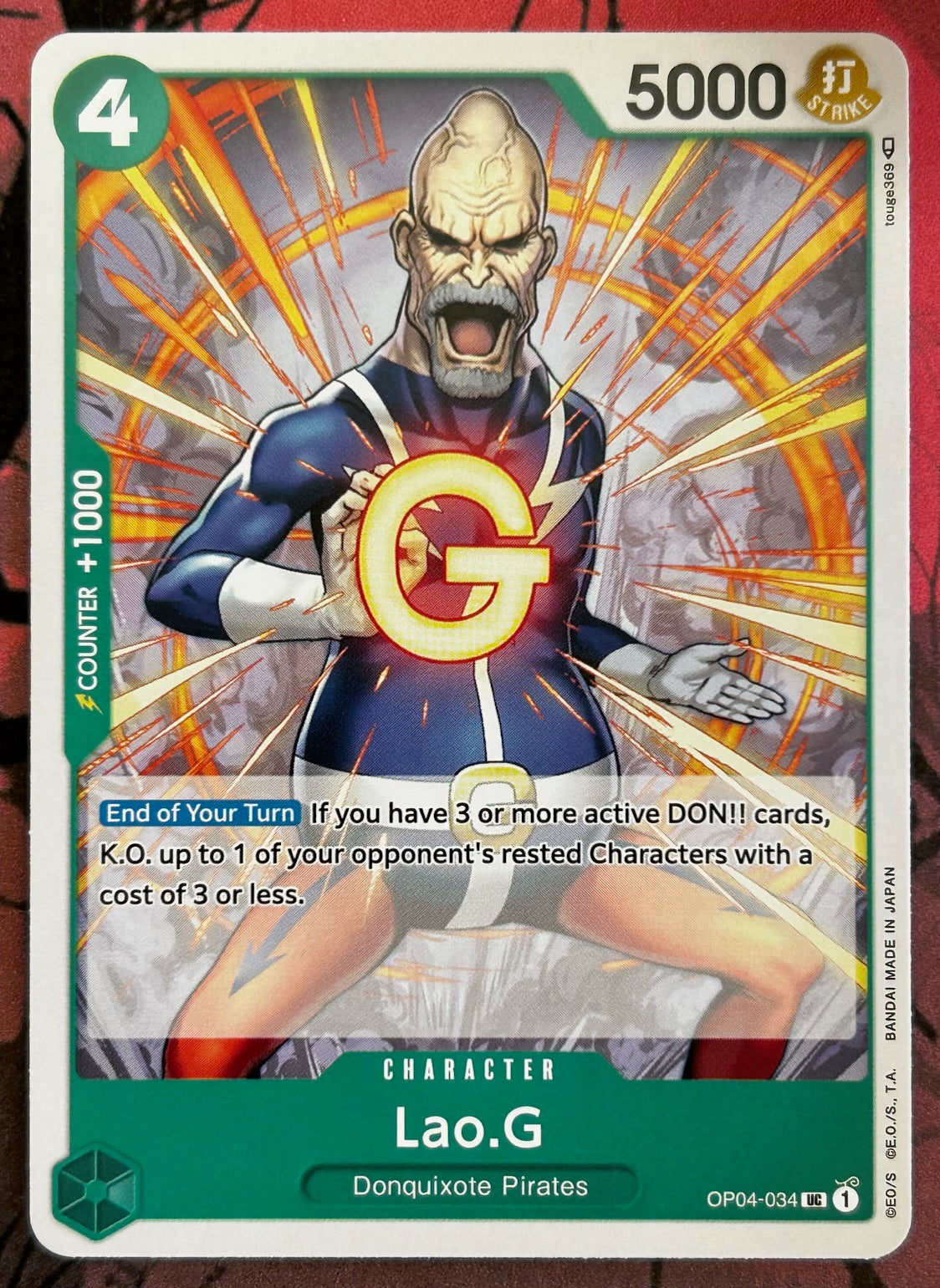 OP04-034 LAO.G One Piece Character Card (Green) English JaqJnr OP04-034 LAO.G One Piece Character Card (Green) English JaqJnr