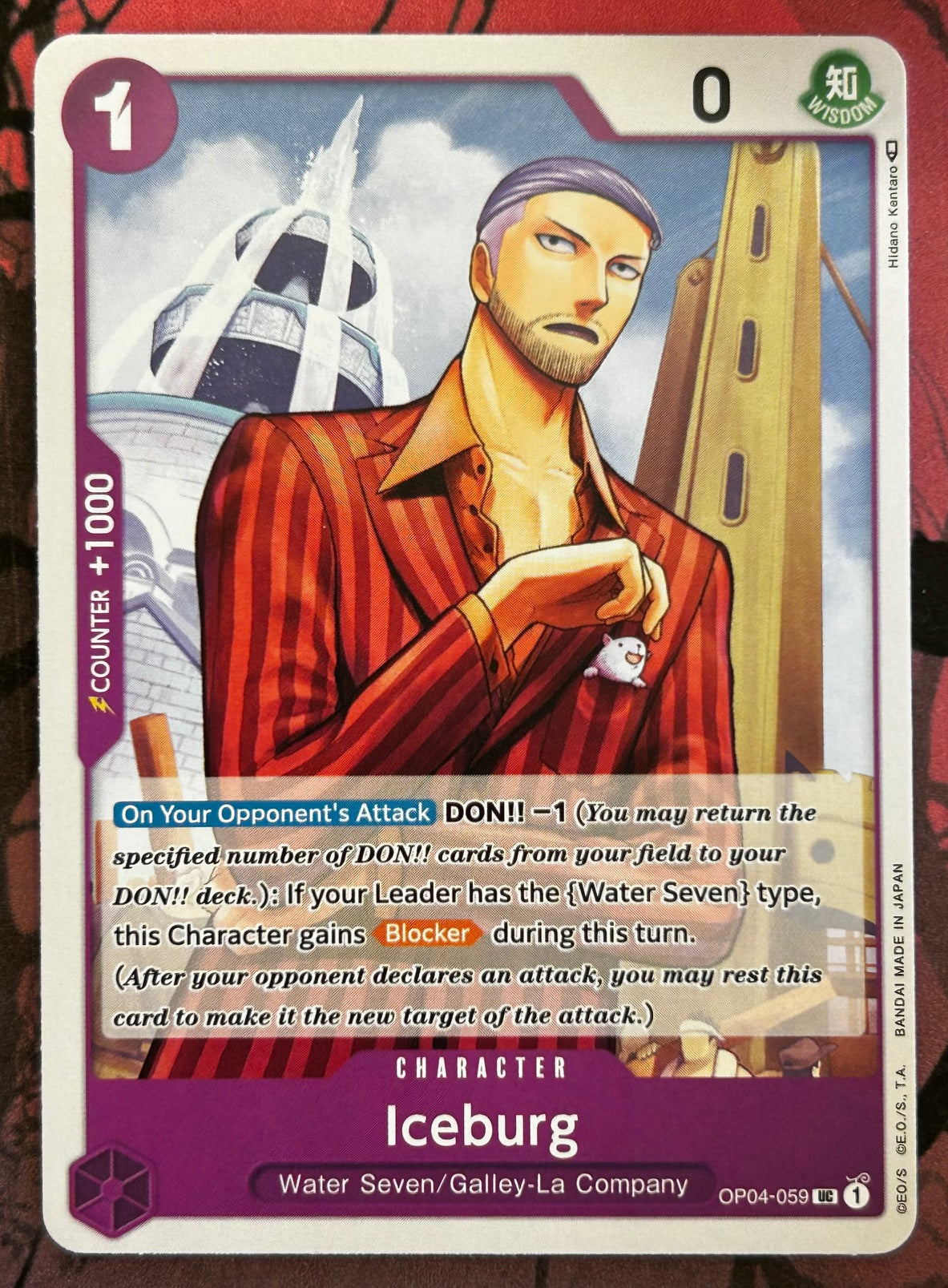 iceburg deck one piece tcg OP04-059 ICEBURG One Piece Character Card (Purple) English – JaqJnr