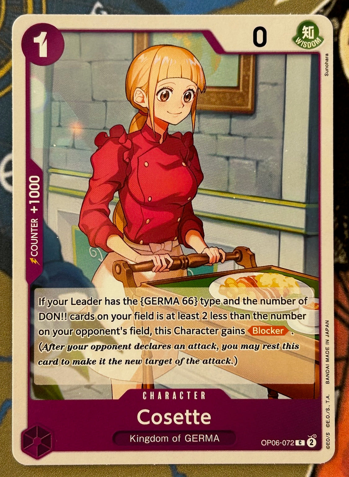 GBS Beckett鑑定 ONE PIECE 1巻 初版 grade6.0 GBS Beckett鑑定 ONE PIECE 1巻 初版 grade6.0