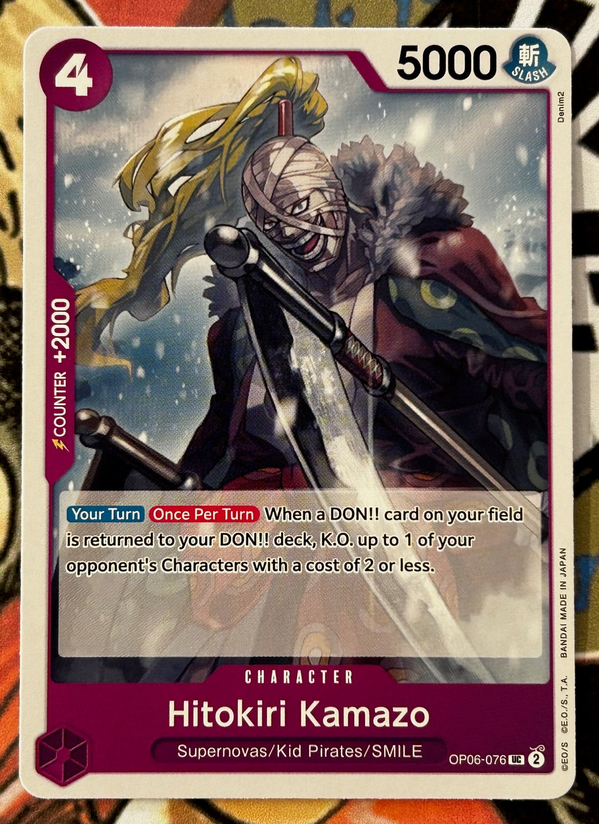 ONE PIECE CARD まとめ One piece card game op05-016 r morley
