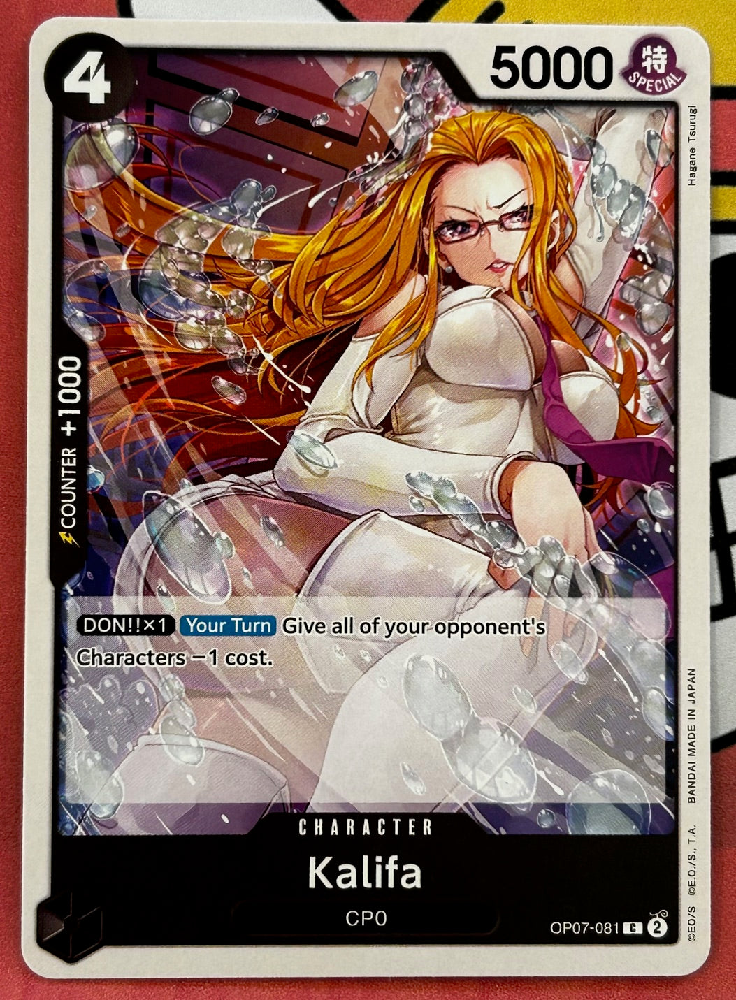 OP07-081 KALIFA One Piece Character Card (Black) English – JaqJnr