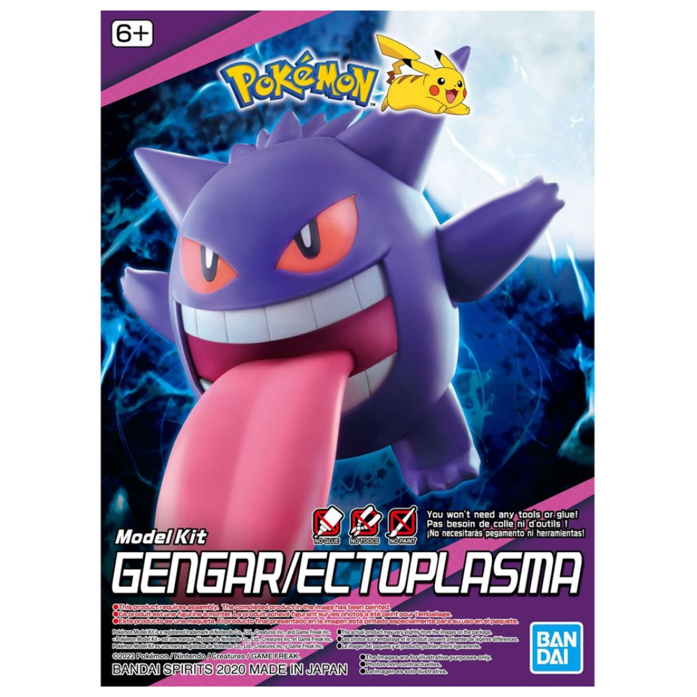 Pokémon Hobby Model Kit Gengar (2020 Release) JaqJnr