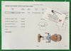 Corinthian ProStars Manufacturing Specification Form - STEPHEN CARR (TOTTENHAM HOTSPUR) Away Kit CG172