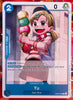 EB03-028 YU One Piece Character Card (Blue) English