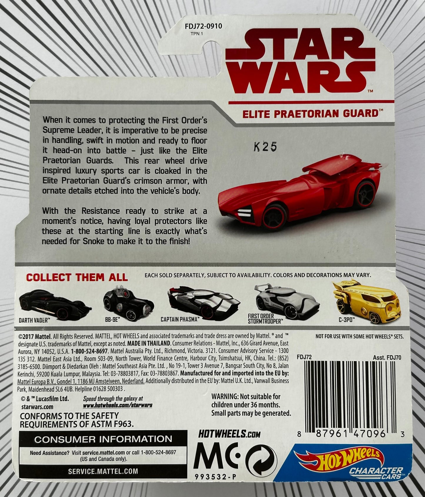 Mattel Hot Wheels Diecast Character Cars 1:64 - Elite Praetorian Guard Star Wars: The Last Jedi