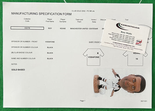 Corinthian ProStars Manufacturing Specification Form - ROY KEANE (MANCHESTER UNITED) Away Kit CG174