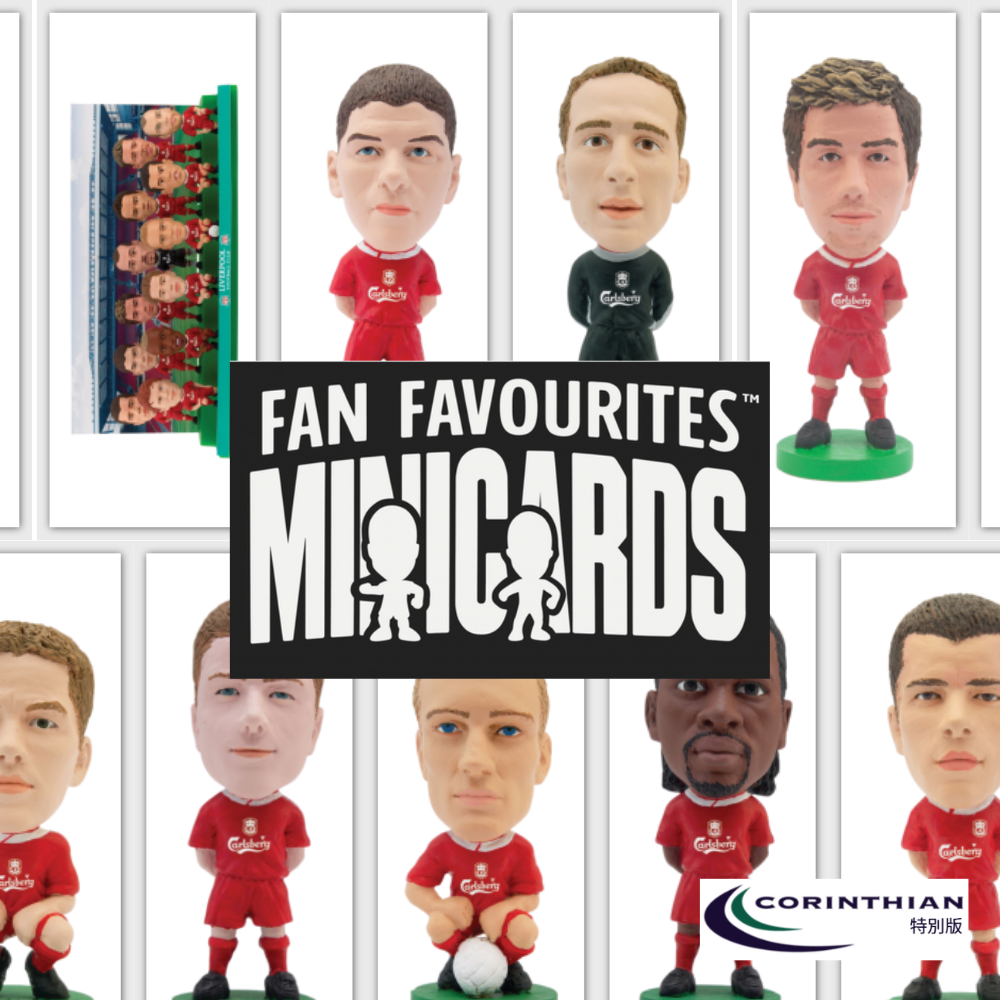 Corinthian Fan Favourites Minicards (Series 1) - Single LIVERPOOL Minicards