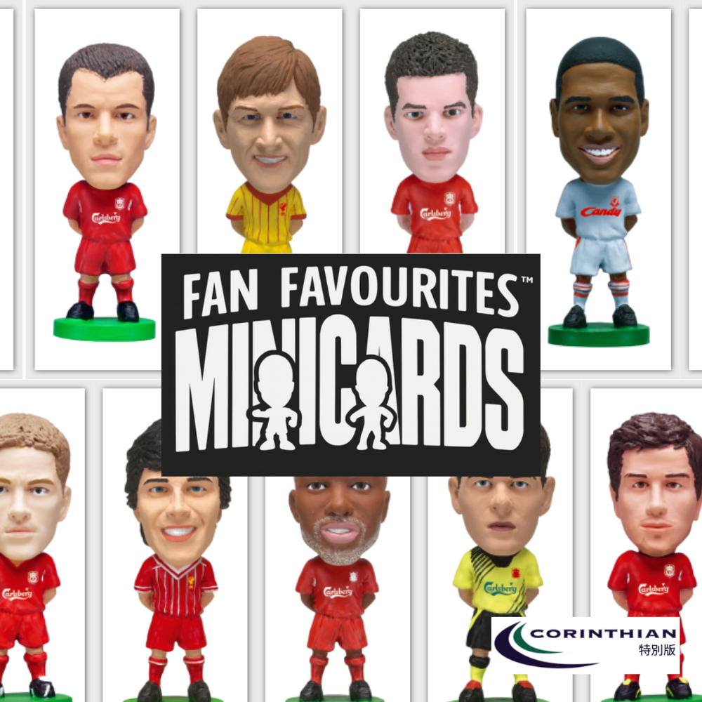 Corinthian Fan Favourites Minicards (Series 2) - Single LIVERPOOL FC Minicards