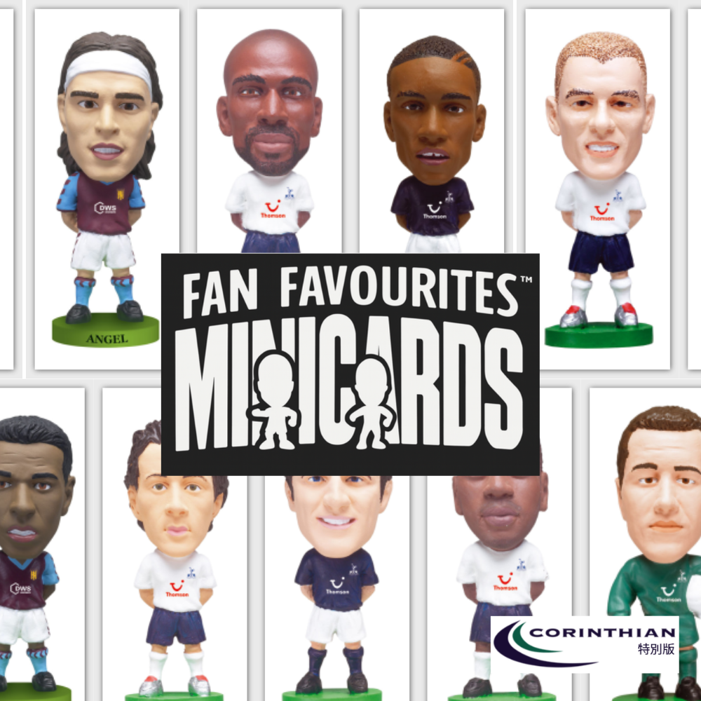 Corinthian Fan Favourites Minicards (Series 2) - Single ASTON VILLA & TOTTENHAM Minicards