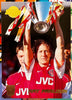 Merlin's Premier Gold 99 Trading Cards - RAY PARLOUR (ARSENAL) #5 *See Condition Note*