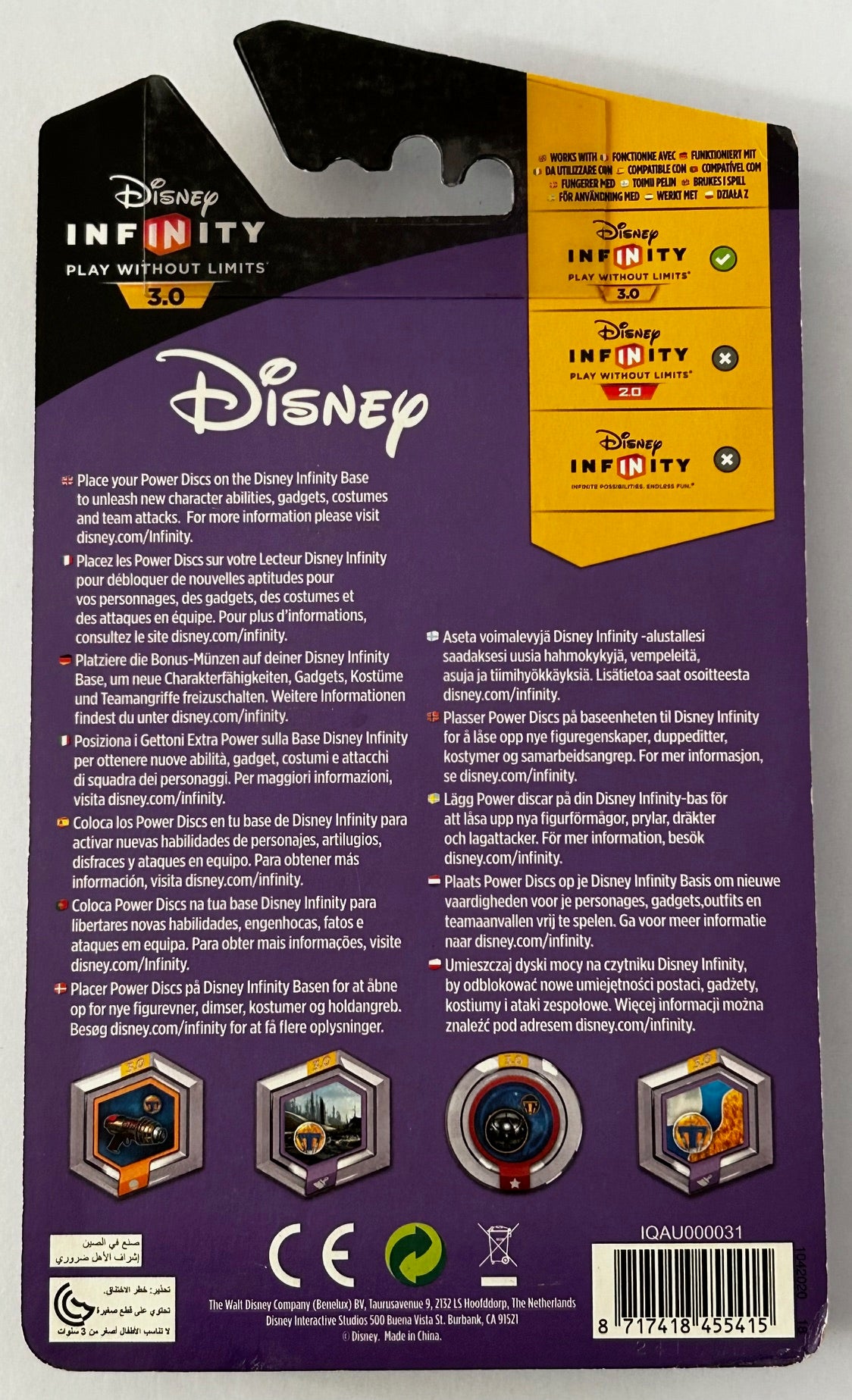 Disney Infinity 3.0 - TOMORROWLAND POWER DISC PACK (2015 Release)