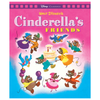 Disney Movie Classics - Walt Disney's Cinderella's Friends (2026 Release)