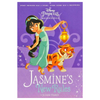 Disney Princess Beginnings - JASMINE'S NEW RULES by Suzanne Francis (Paperback)