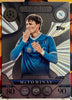 2025-26 Topps UCC Match Attax - SCOTT McTOMINAY (NAPOLI) Platinum Pull PL 8