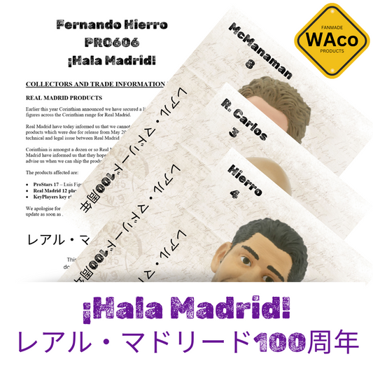 Corinthian Fan Favourites Wave 2 - ¡HALA MADRID! (UNRELEASED CENTENARY RELEASE)
