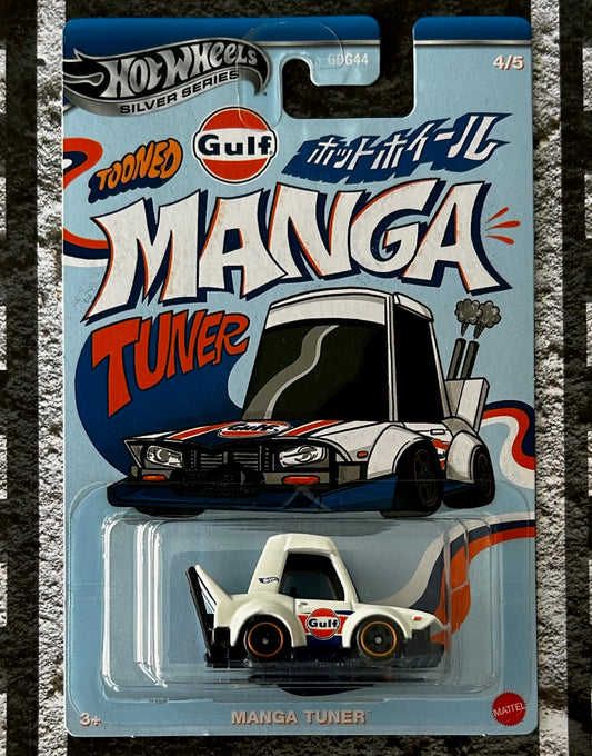 Mattel Hot Wheels Diecast Silver Series 1:64 - Manga Tuner (Gulf Tooned)
