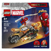 Lego Marvel Spider-Man vs. Ghost Rider Motorcycle 76335