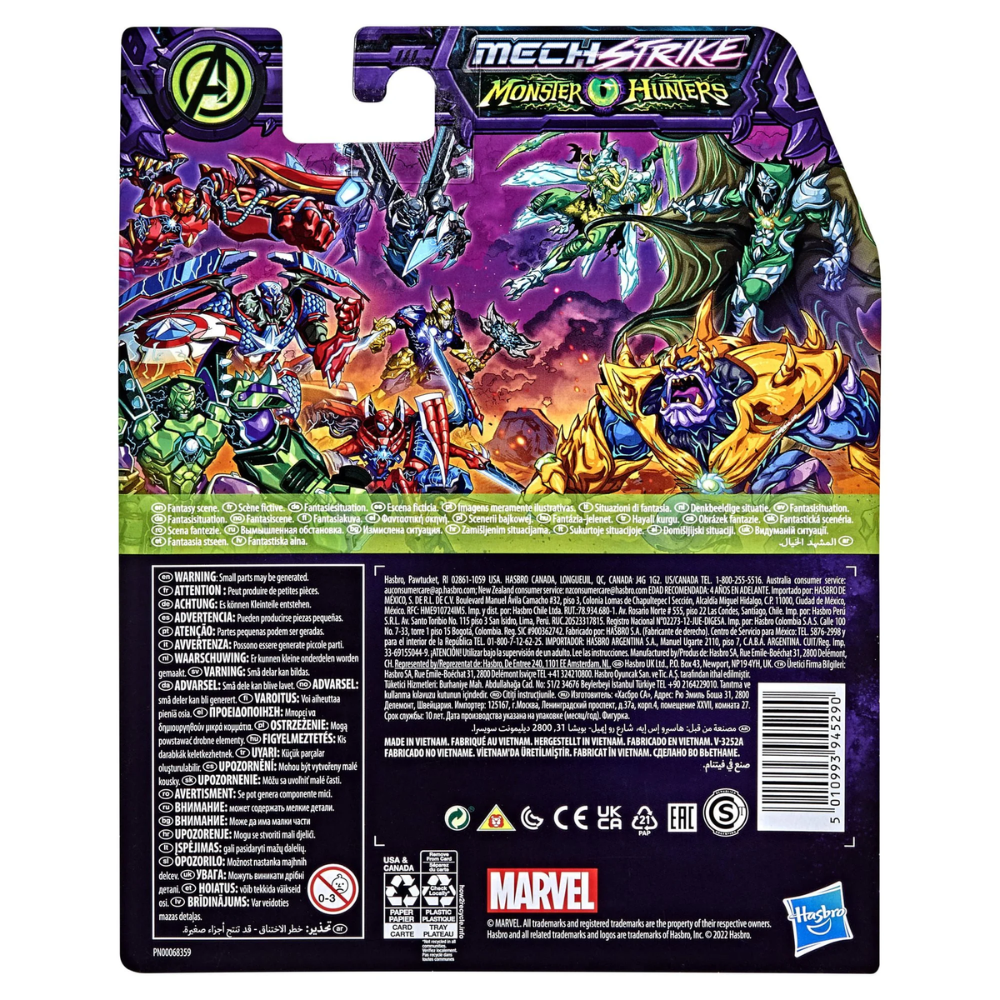 Marvel Avengers Mech Strike Monster Hunters - BLACK PANTHER 6" Action Figure