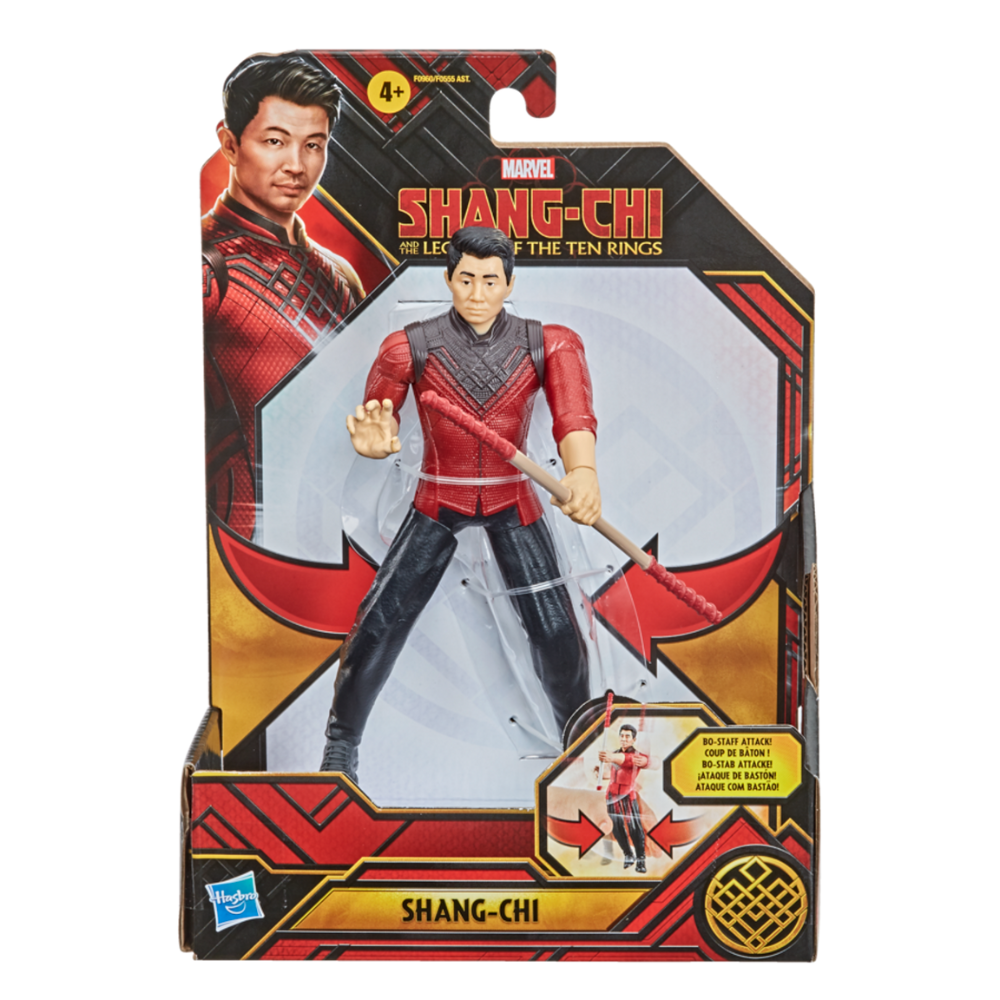 Marvel Shang-Chi & The Legend Of The Ten Rings - Shang-Chi & Wenwu Weapon Attack Figures