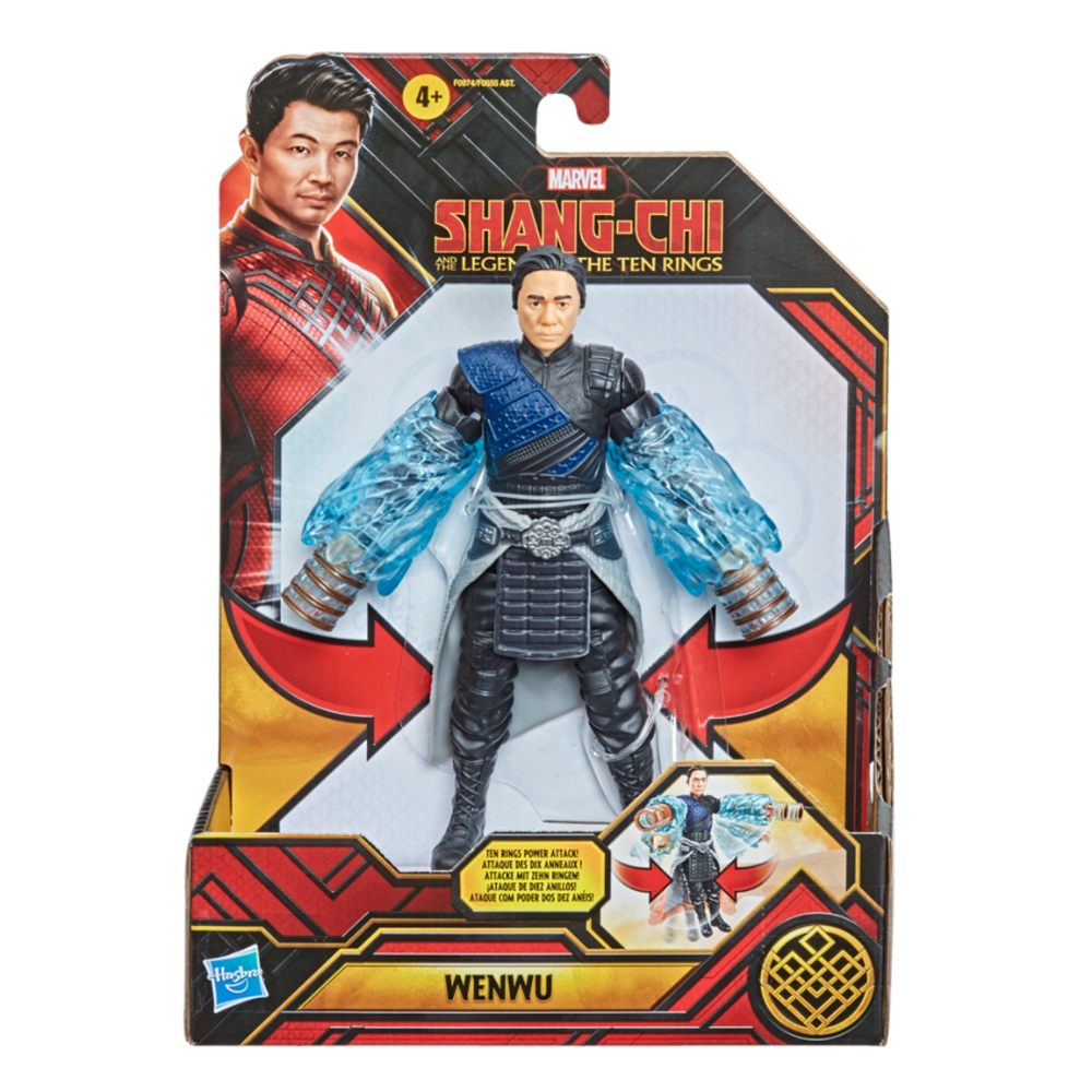 Marvel Shang-Chi & The Legend Of The Ten Rings - Shang-Chi & Wenwu Weapon Attack Figures