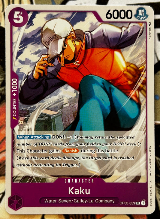 OP03-059 KAKU One Piece Character Card (Purple) English