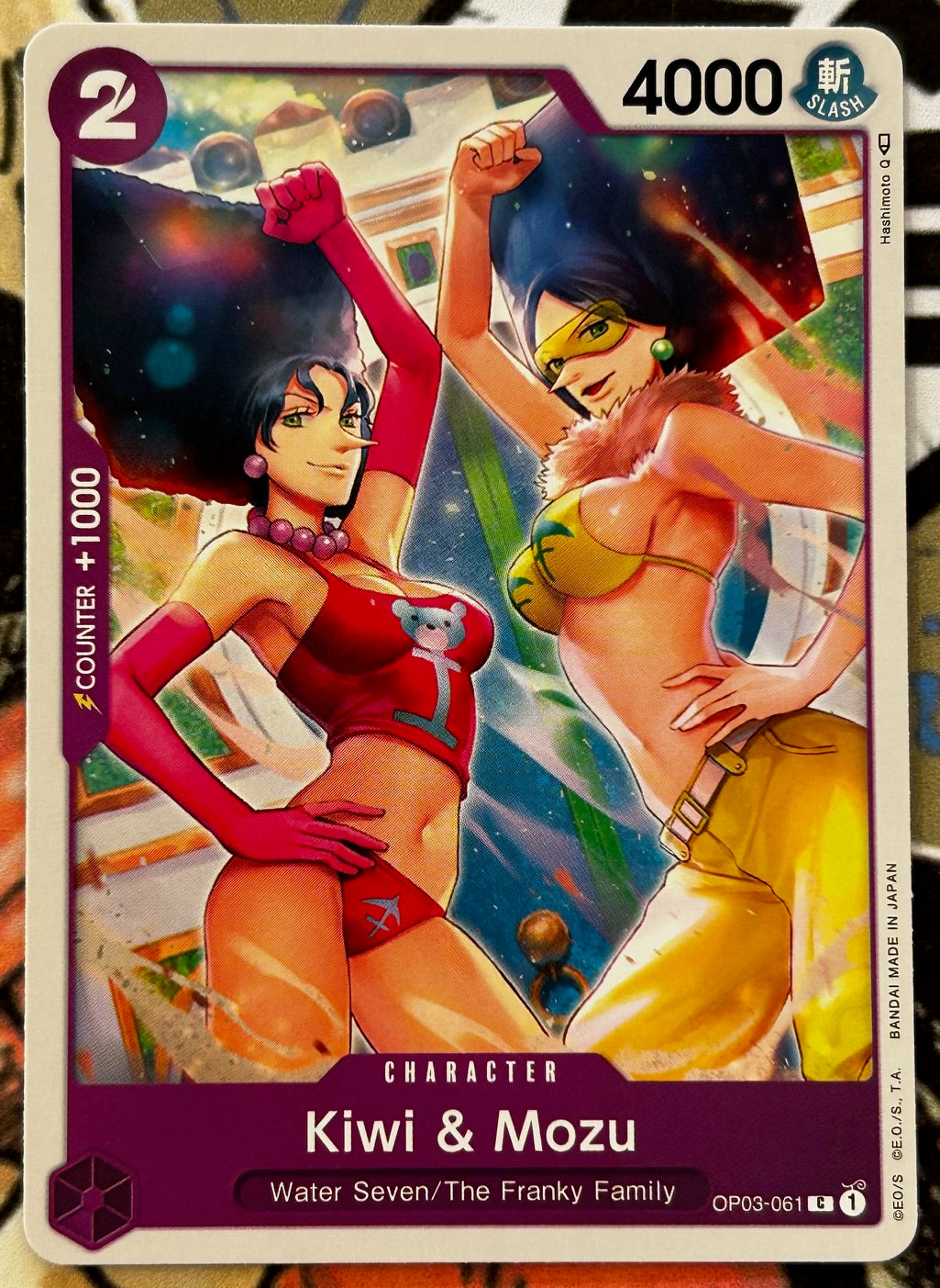 OP03-061 KIWI & MOZU One Piece Character Card (Purple) English