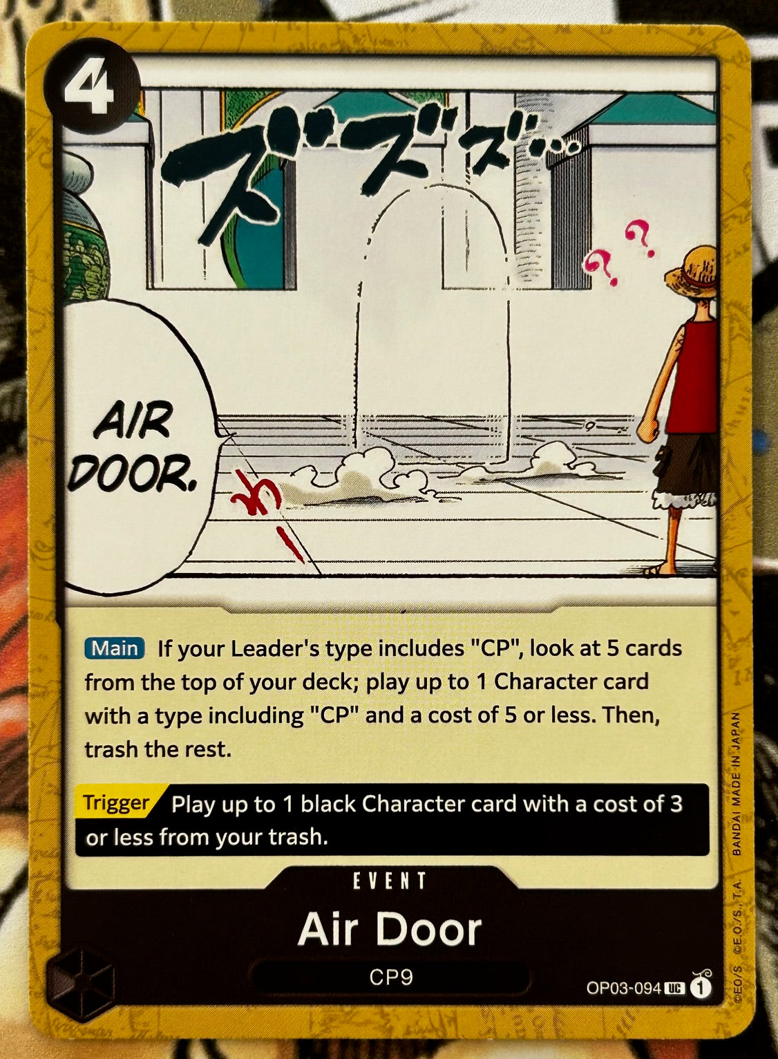 OP03-094 AIR DOOR One Piece Event Card (Black) English