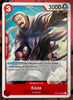 OP04-006 KOZA One Piece Character Card (Red) English