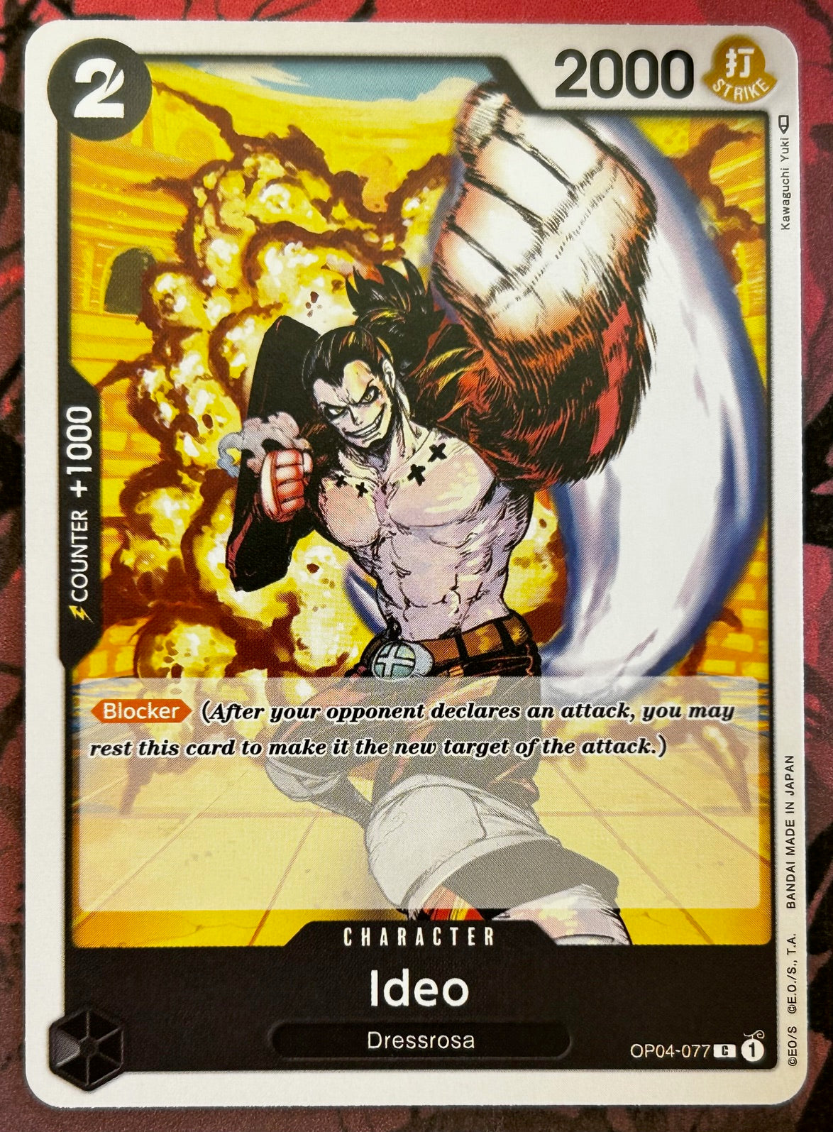 OP04-077 IDEO One Piece Character Card (Black) English