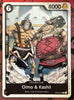 OP04-078 OIMO & KASHII One Piece Character Card (Black) English