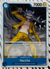 OP05-049 HACCHA One Piece Character Card (Blue) English