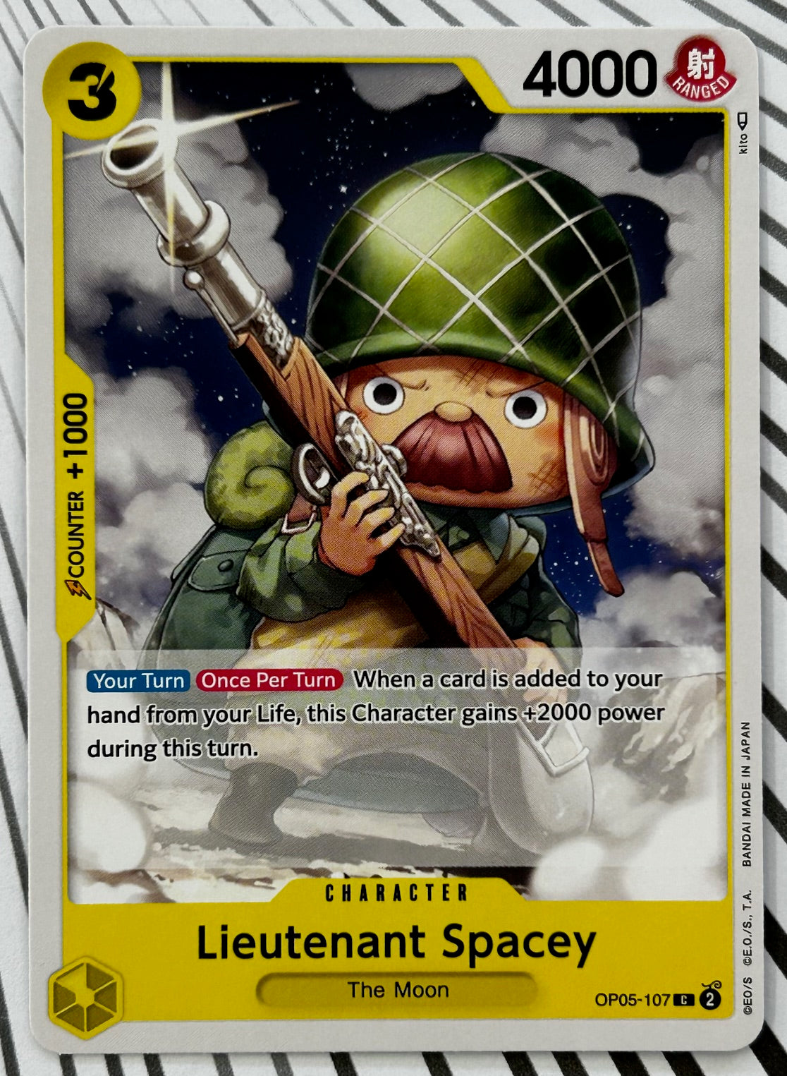 OP05-107 LIEUTENANT SPACEY One Piece Character Card (Yellow) English