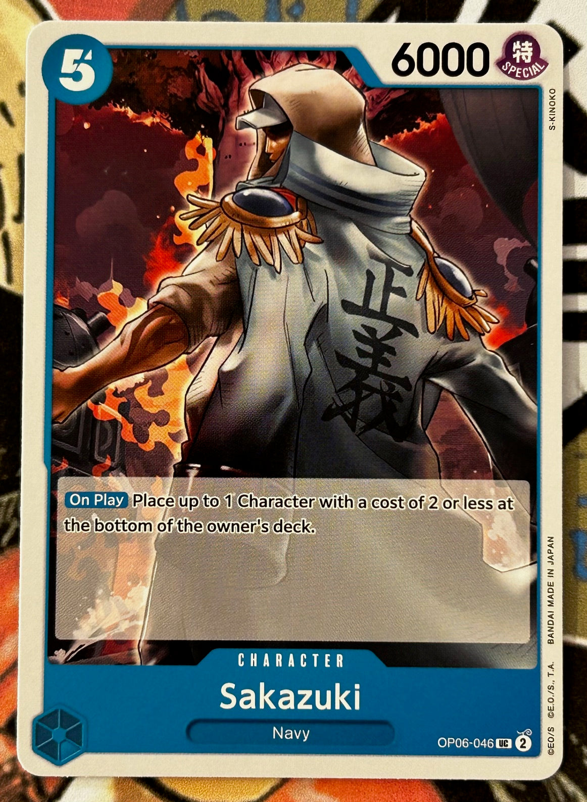 OP06-046 SAKAZUKI One Piece Character Card (Blue) English