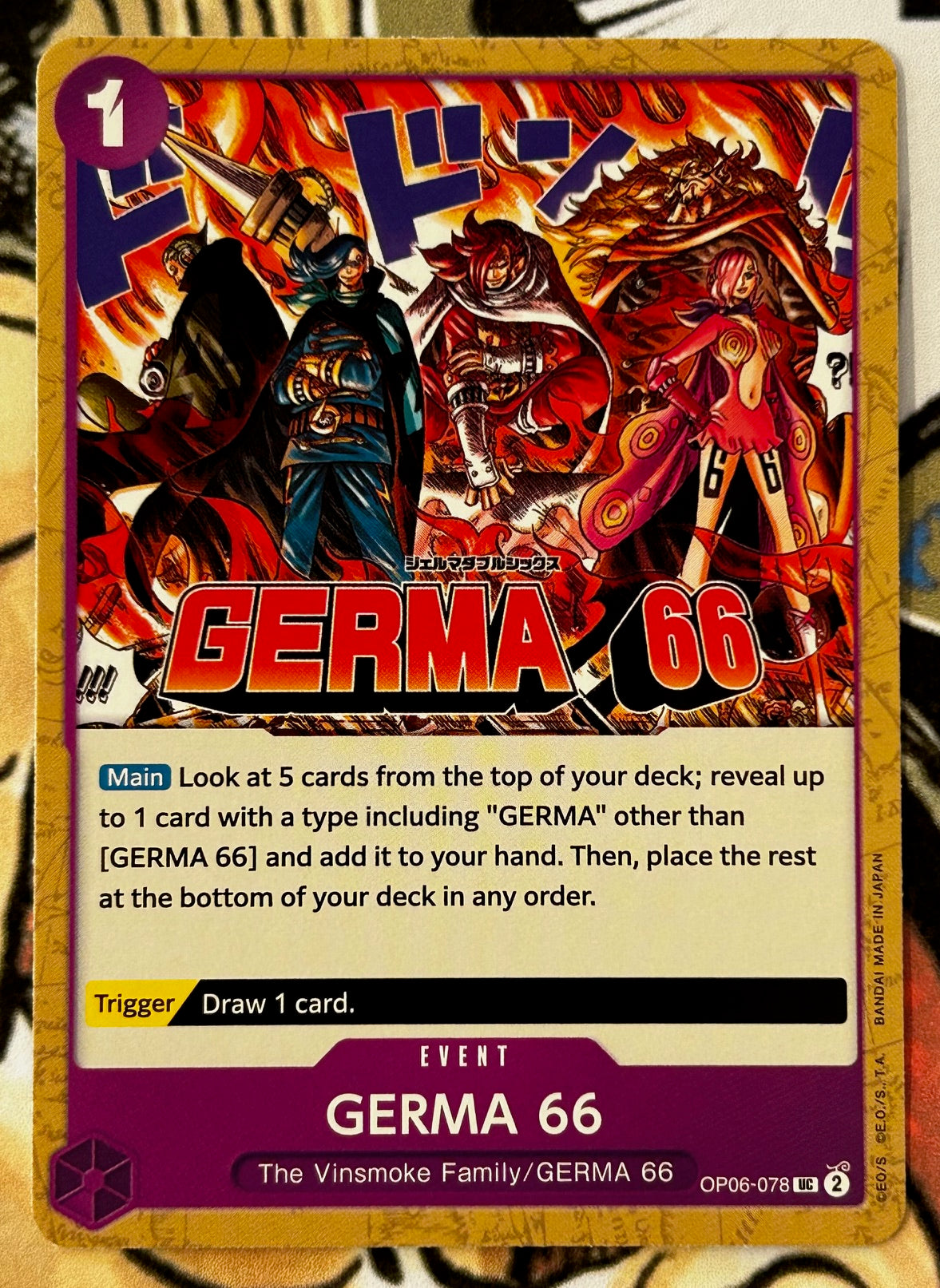 OP06-078 GERMA 66 One Piece Event Card (Purple) English