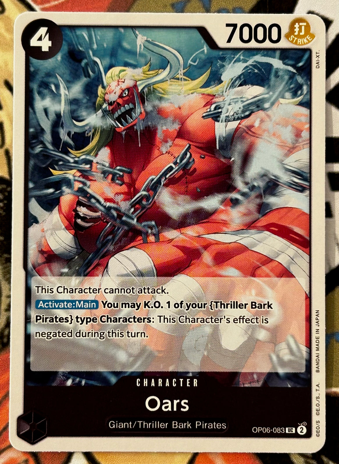 OP06-083 OARS One Piece Character Card (Black) English – JaqJnr